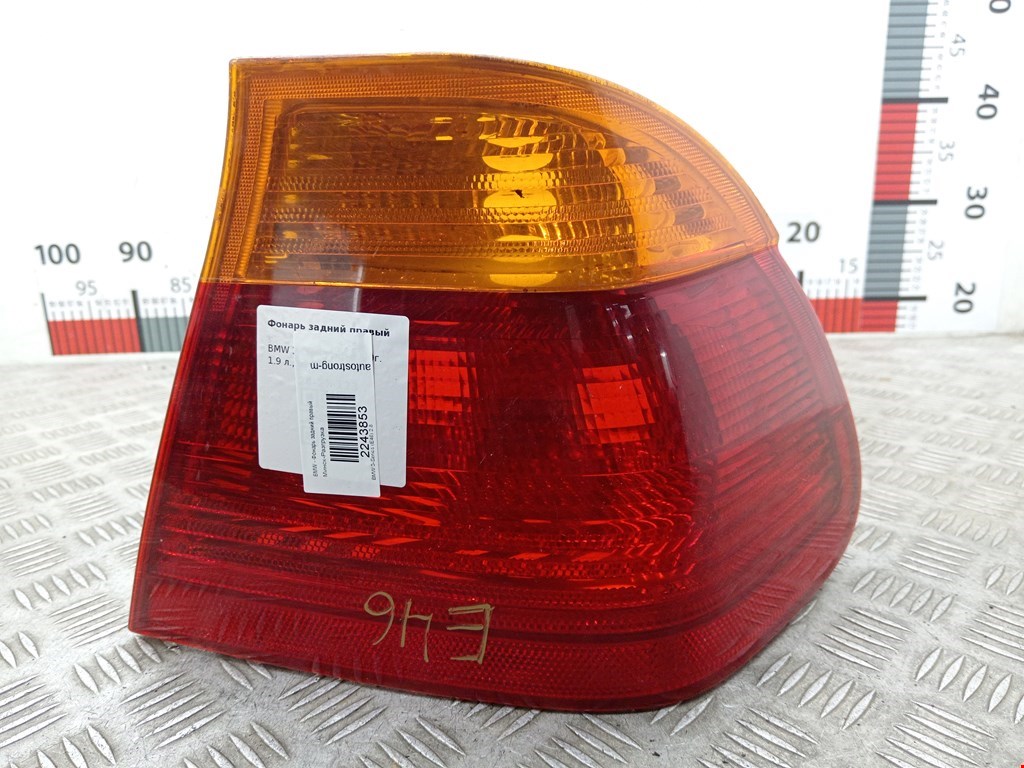 Фонарь задний правый BMW 3-Series (E46) (1998-2007)