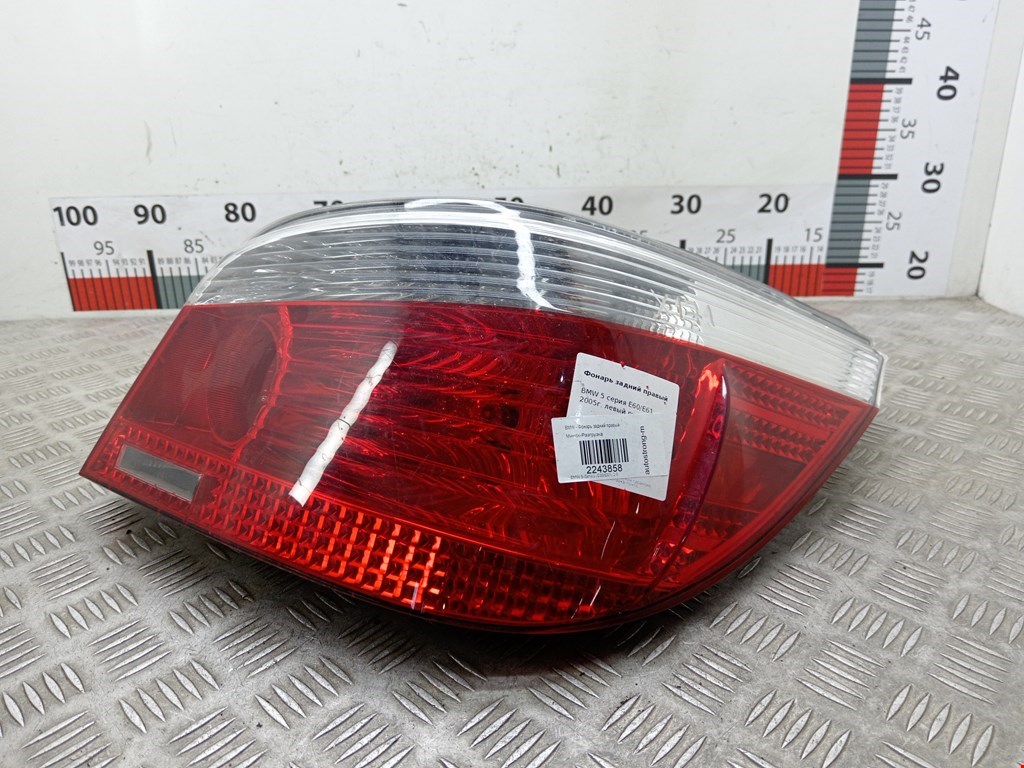 Фонарь задний правый BMW 5er 5 серия E60/E61 2003-2010