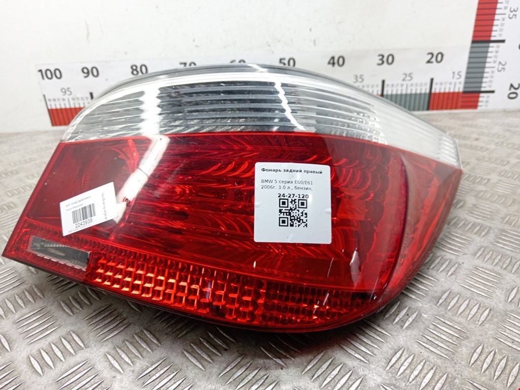 Фонарь задний правый BMW 5er 5 серия E60/E61 2003-2010
