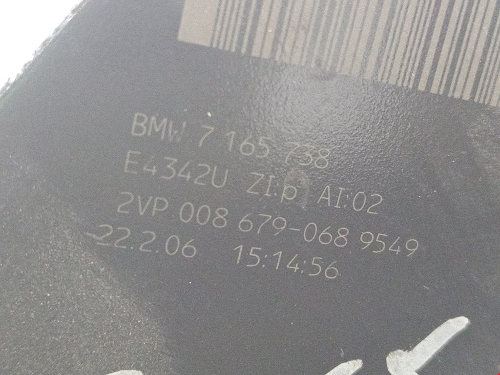 Фонарь задний правый BMW 5er 5 серия E60/E61 2003-2010