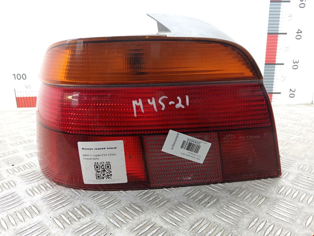 Фонарь задний левый BMW 5er 5 серия E39 1995-2004