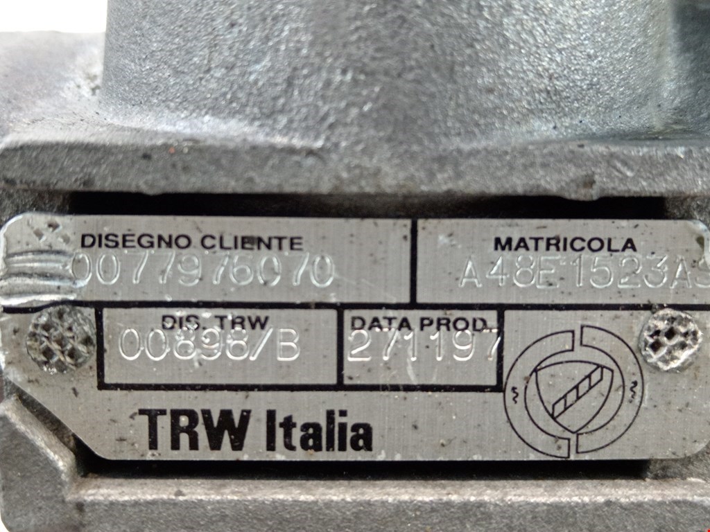 Рейка рулевая FIAT Punto I (176) 1993-1999