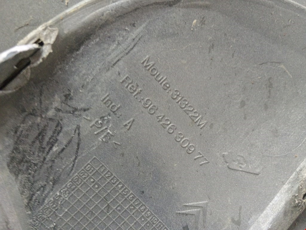 Бампер передний CITROEN C3 2002-2009