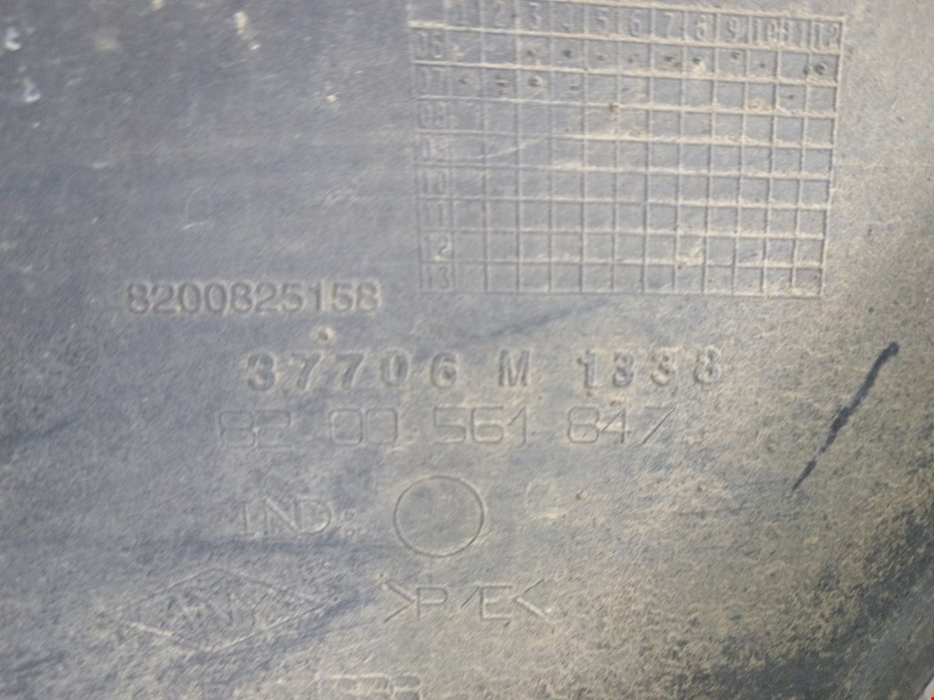 Бампер передний DACIA Logan I 2006-2012