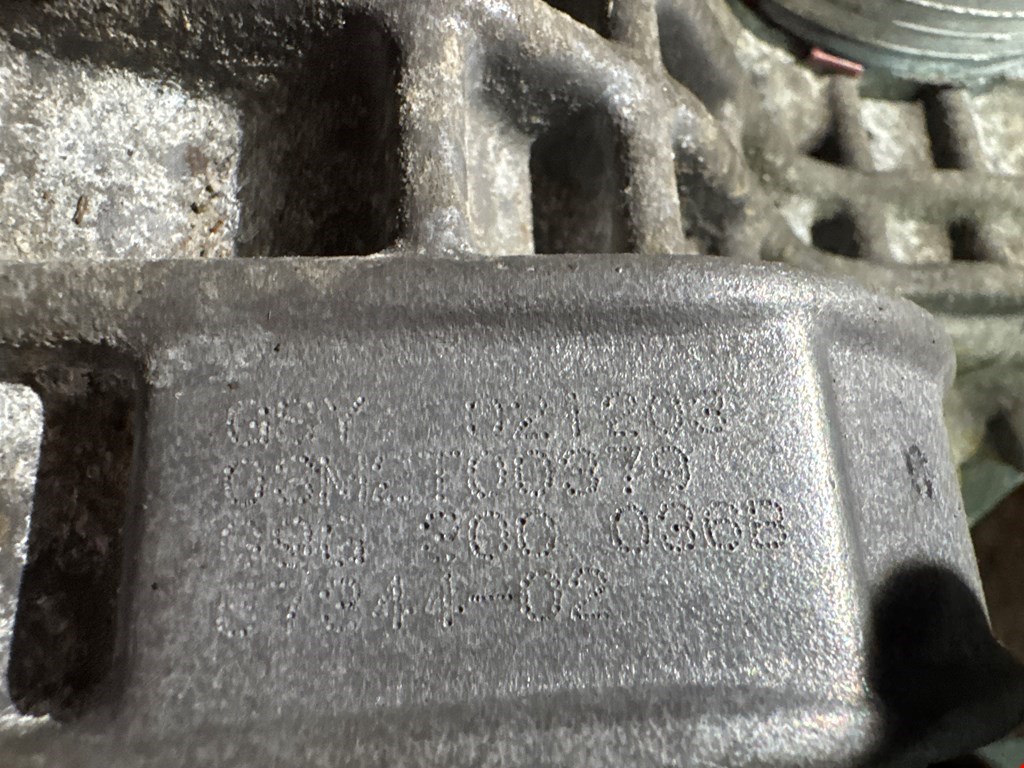 АКПП (Автоматическая коробка переключения передач) VOLKSWAGEN Golf V 2003-2009