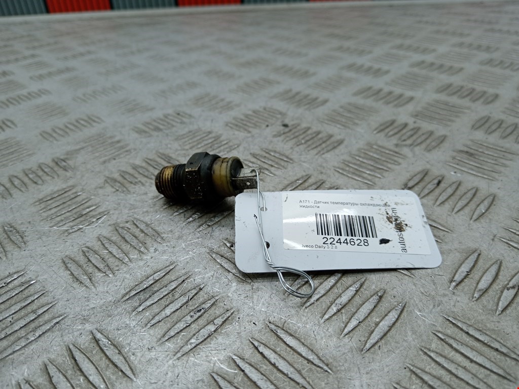 Датчик температуры (охлаждающей жидкости) IVECO Daily III 1999-2006