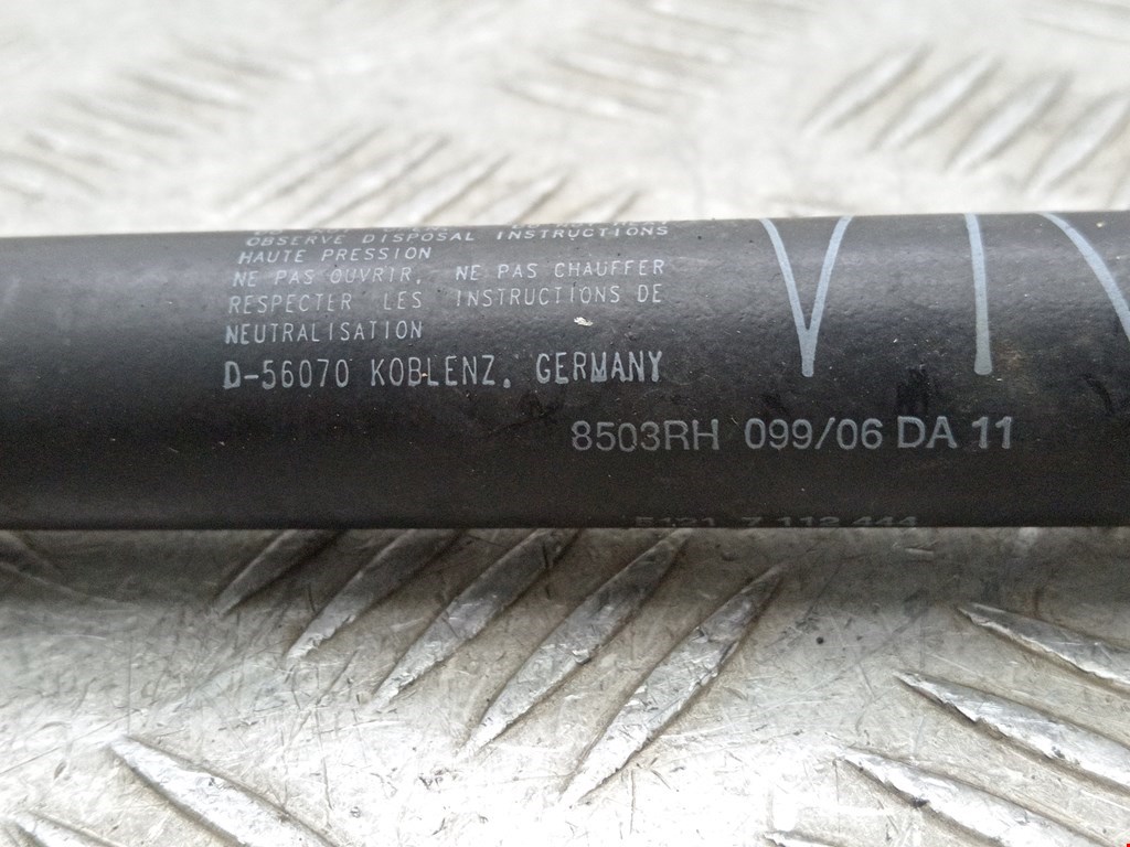 Ограничитель открывания двери BMW 7er 7 серия E65/E66 2001-2008