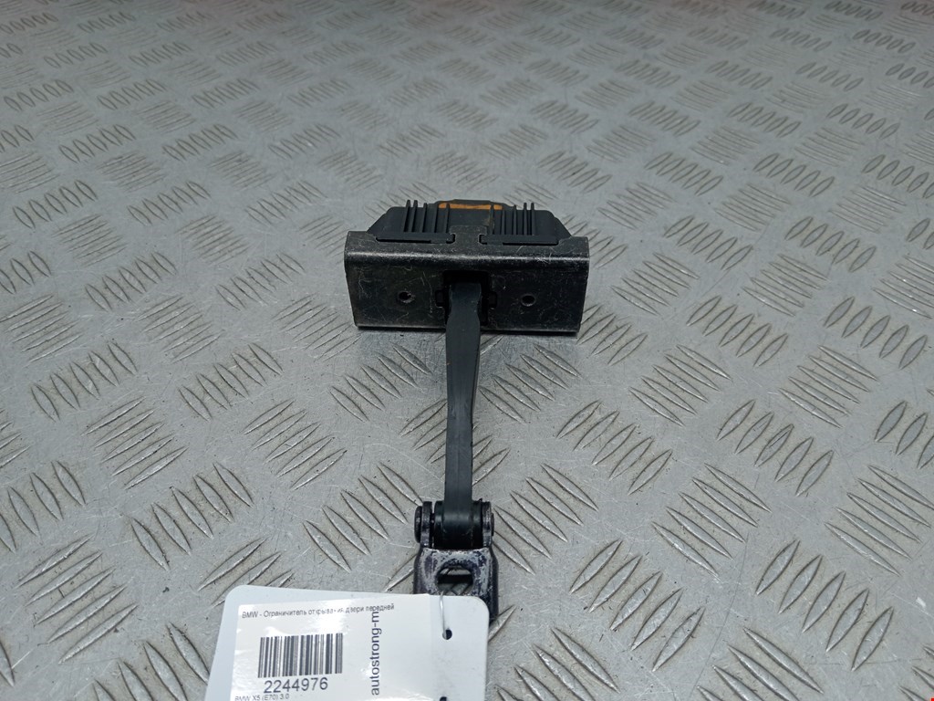 Ограничитель открывания двери BMW X5 E70 2007-2013