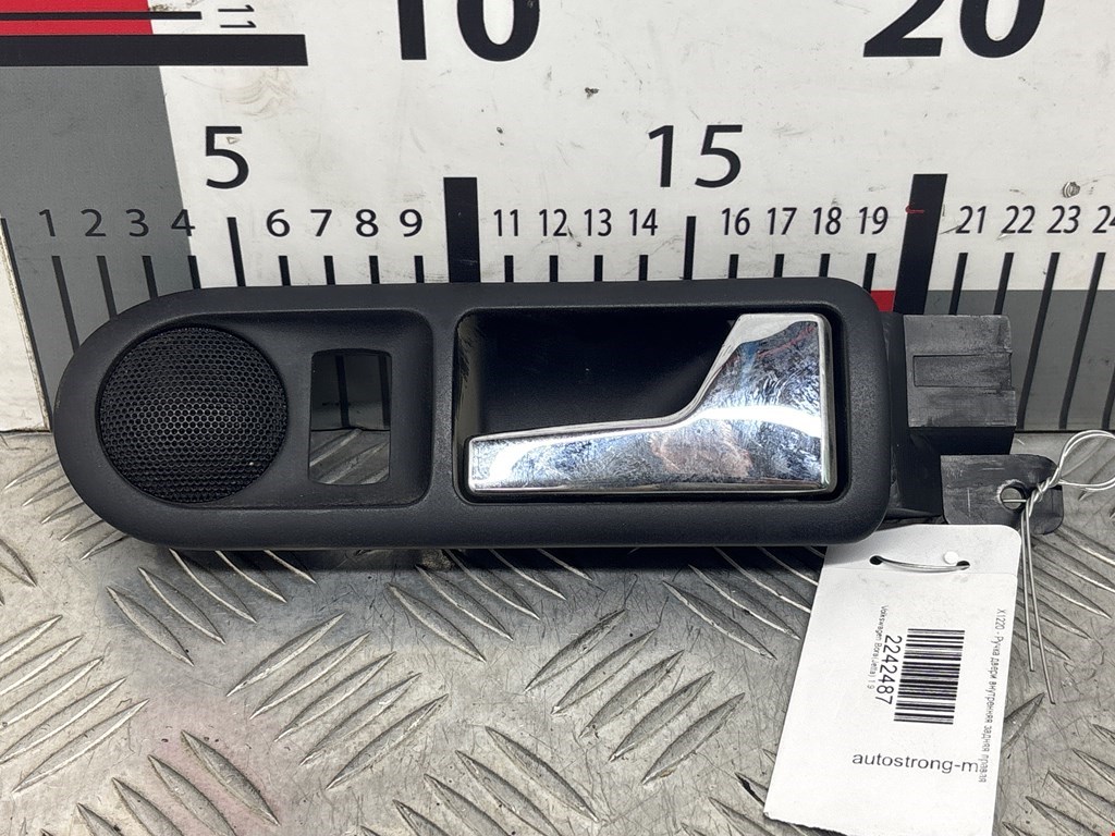 Ручка дверная задняя внутренняя правая VOLKSWAGEN Bora 1998-2005