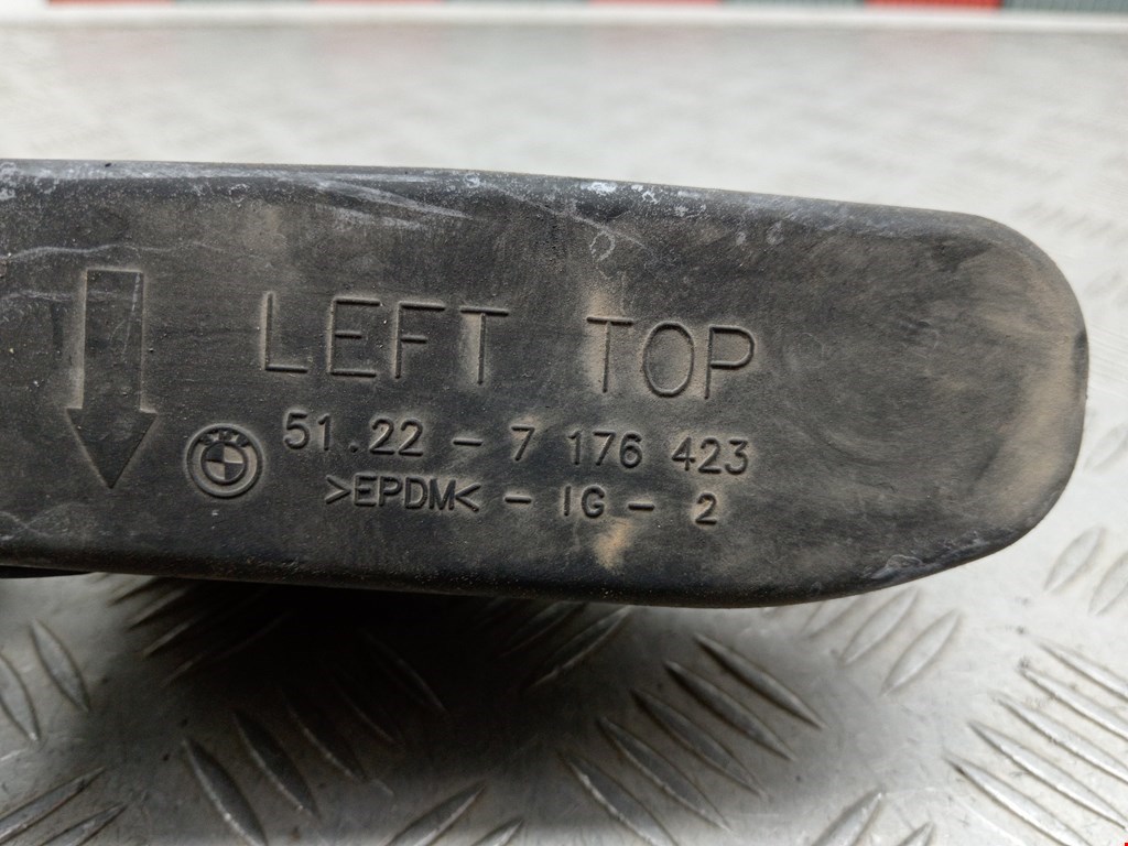 Ограничитель открывания двери BMW X5 E70 2007-2013