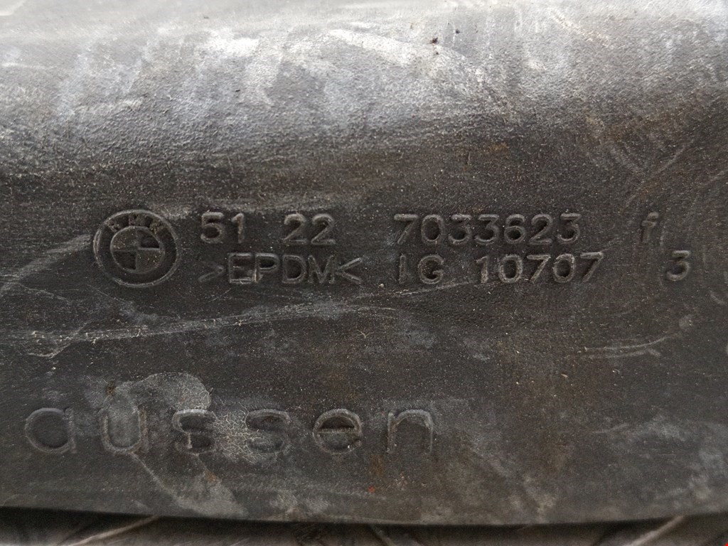 Ограничитель открывания двери BMW 5er 5 серия E60/E61 2003-2010