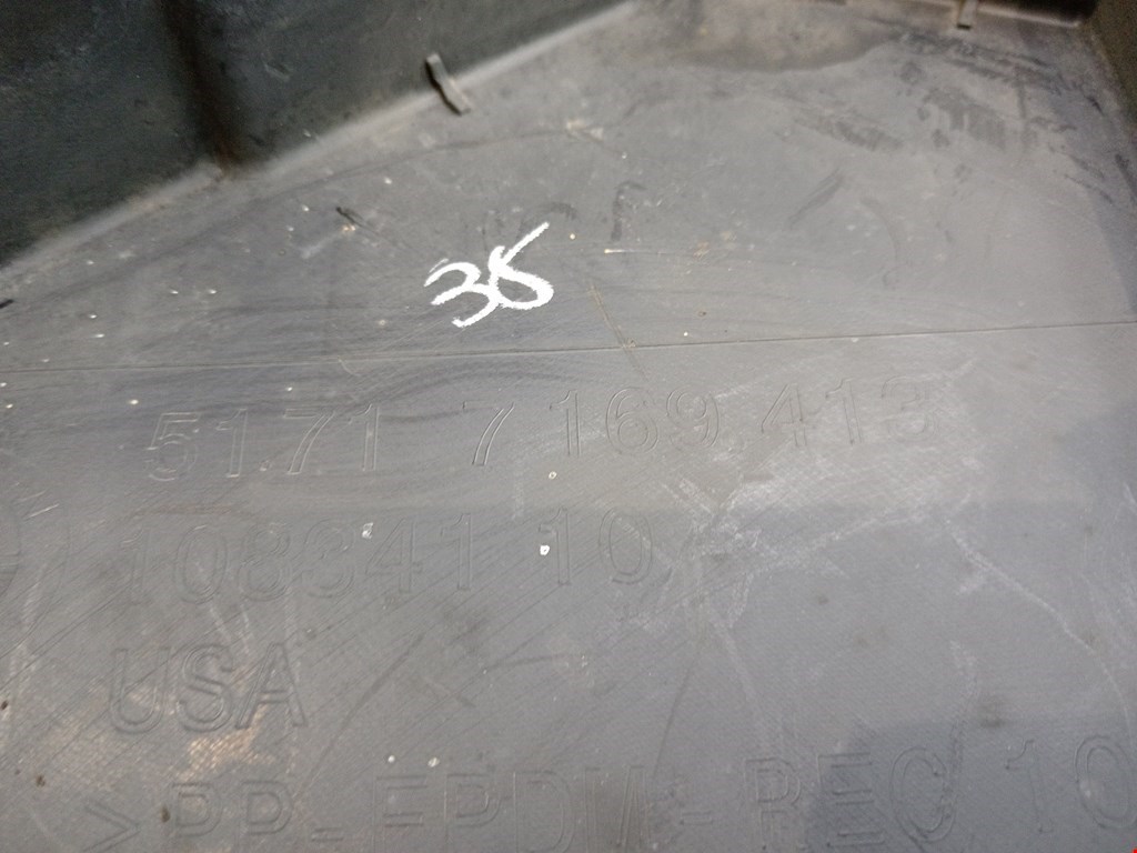 Локер (подкрылок) передний левый BMW X5 E70 2007-2013