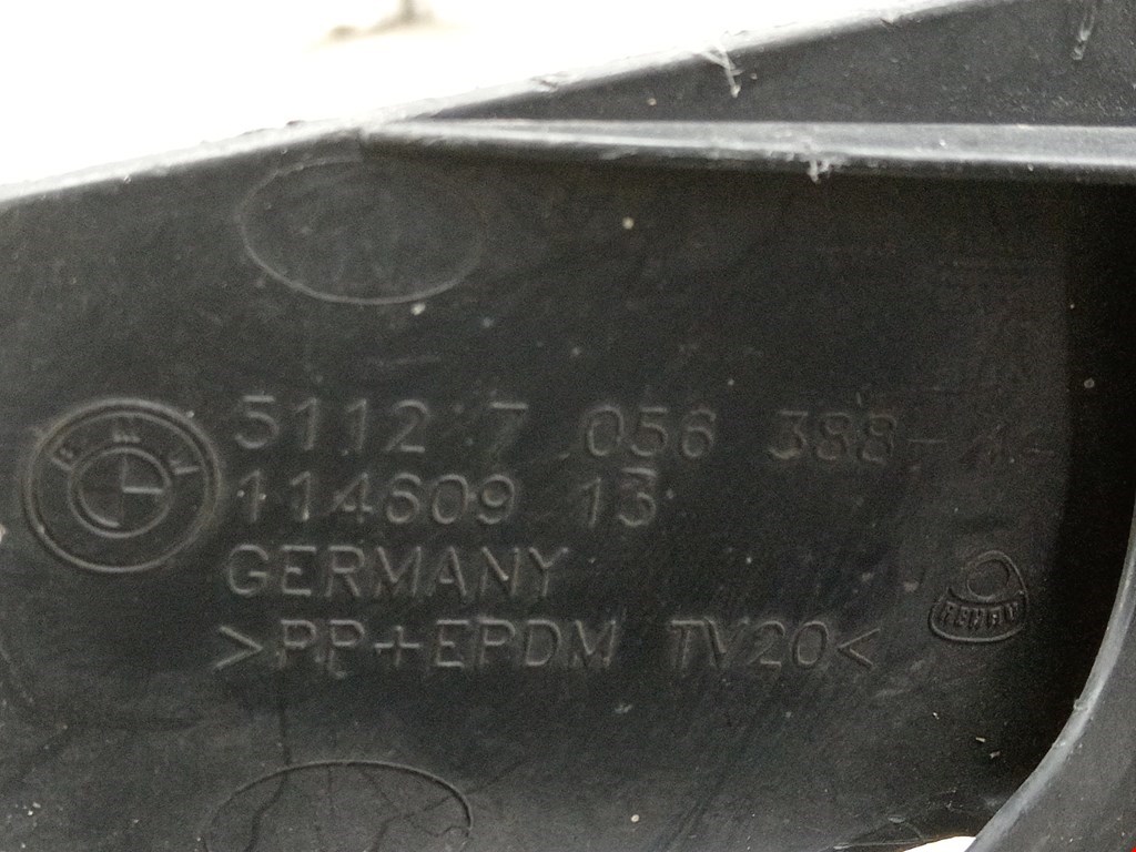 Кронштейн заднего бампера центральный BMW 6er E63/E64 2003-2011