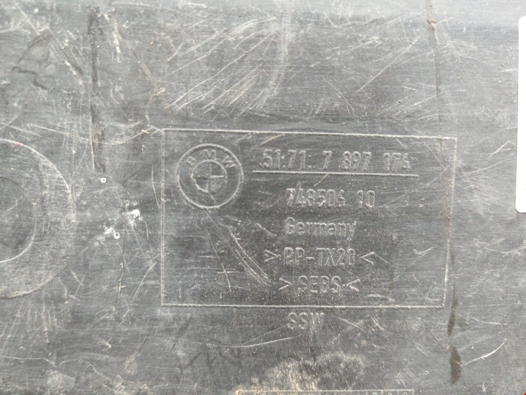 Пыльник (кузов наружные) BMW 5er 5 серия E60/E61 2003-2010