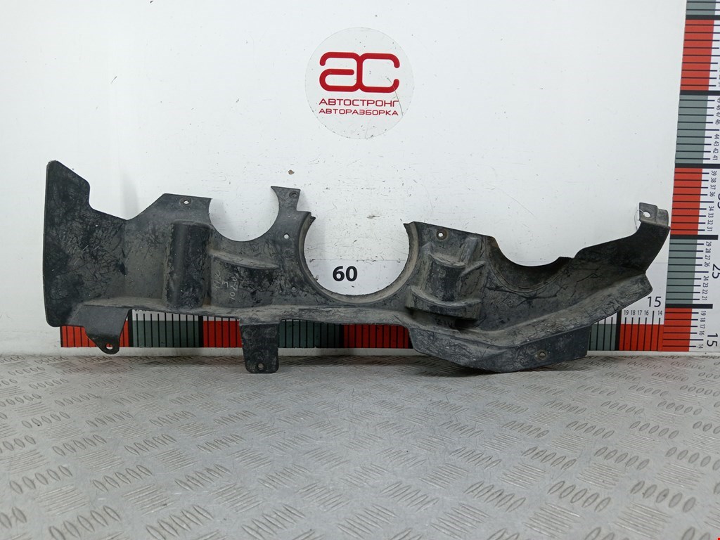 Защита антигравийная BMW X5 E53 1999-2006