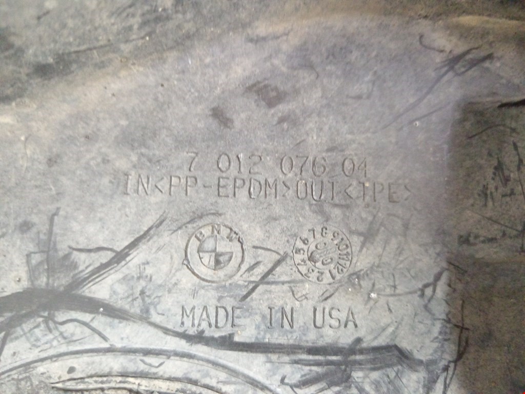 Защита антигравийная BMW X5 E53 1999-2006