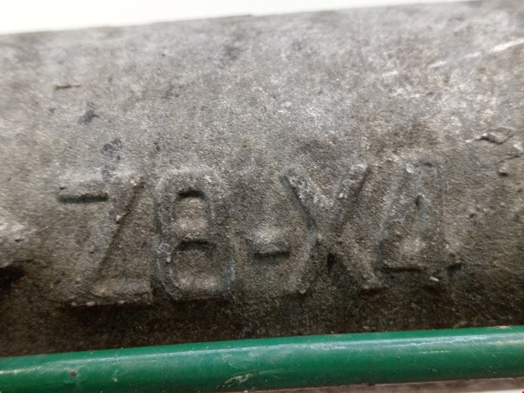 Рейка рулевая CITROEN C5 I 2001-2008