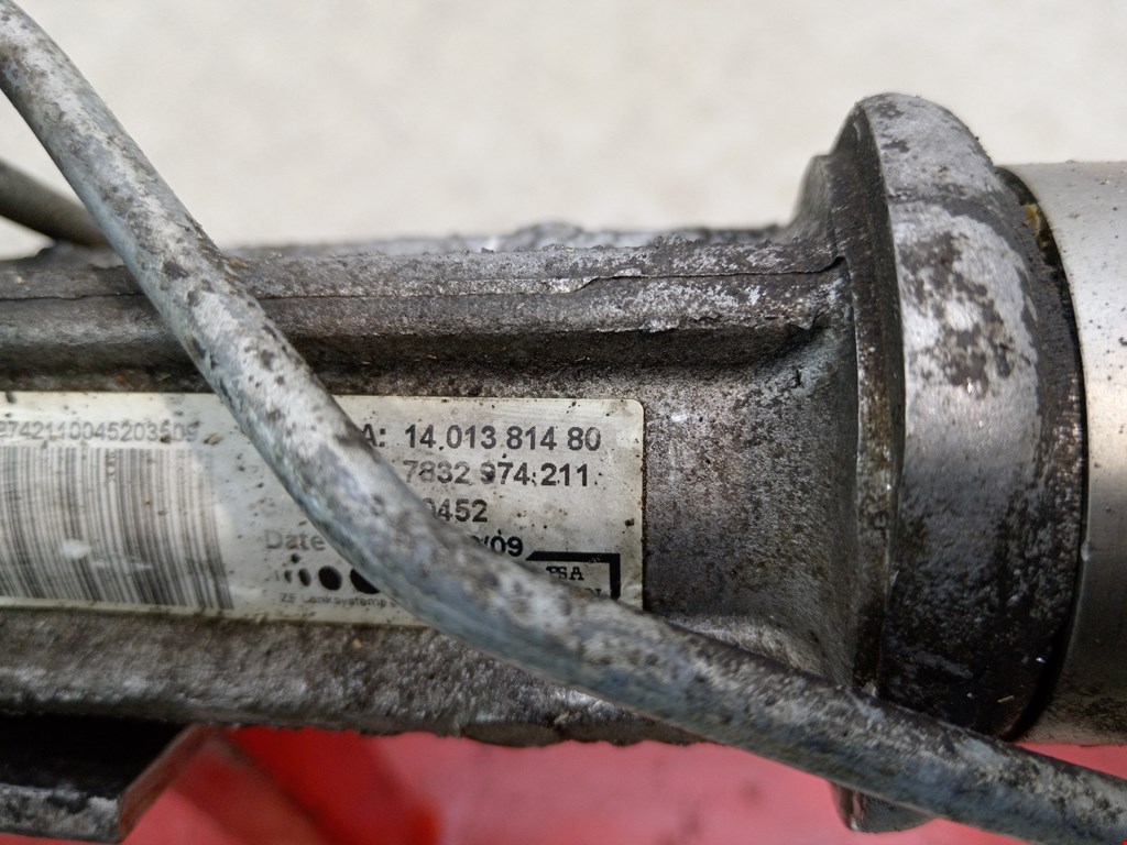 Рейка рулевая CITROEN Jumpy 2007-2016