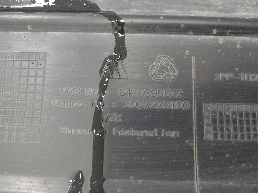 Бампер задний MITSUBISHI Outlander GF0W 2012-н.в.