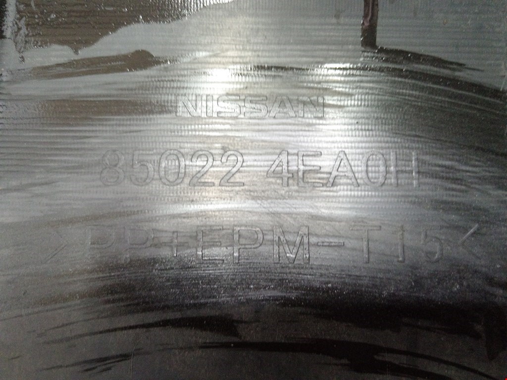 Бампер задний NISSAN Qashqai J10 2006-2013