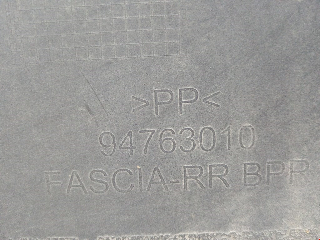 Бампер задний CHEVROLET TrailBlazer 2012-2016