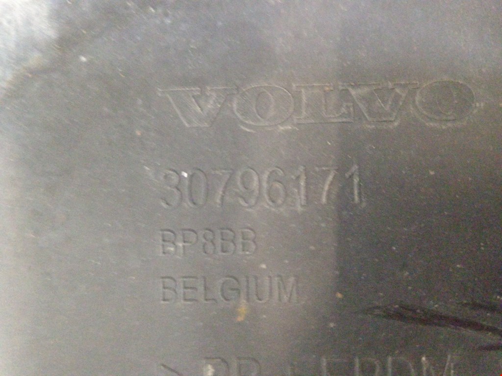 Юбка (губа) бампера задняя (заднего) VOLVO XC60 I 2008-2017