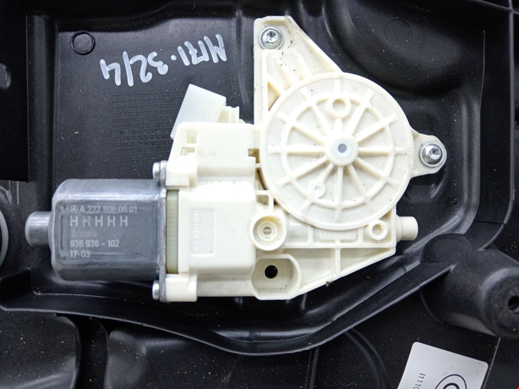 Стеклоподъемник задний правый MERCEDES-BENZ S-Class VI W222, C217 2013-2020