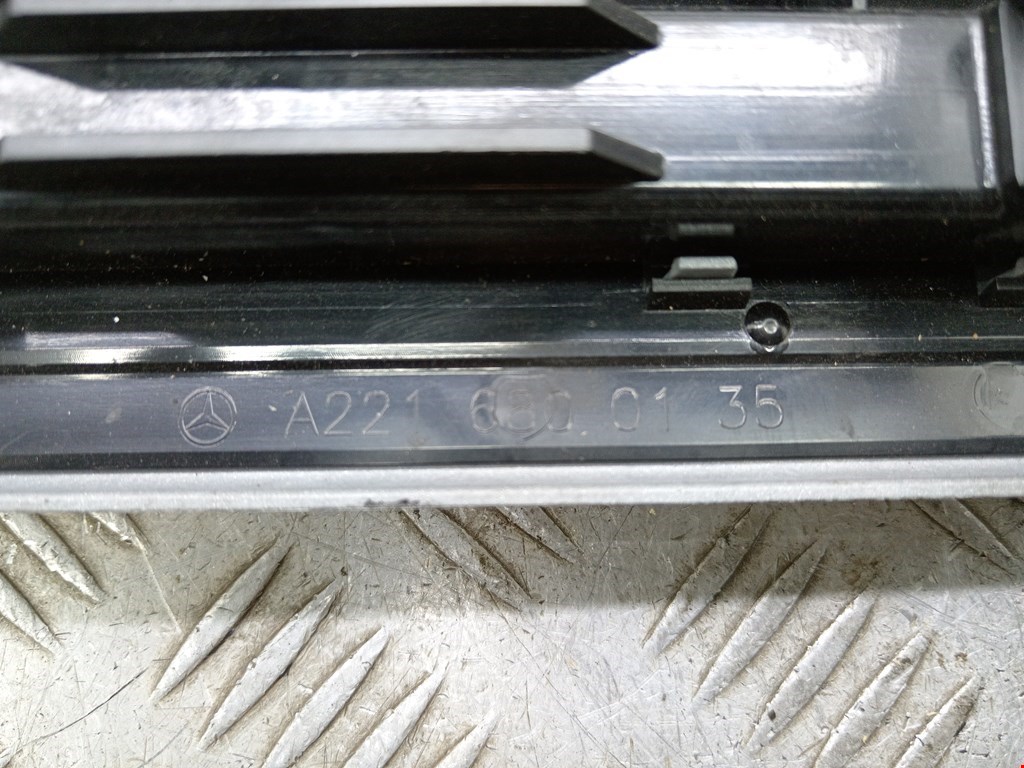 Накладка порога (внутренняя) MERCEDES-BENZ S-Class V W221 2005-2013