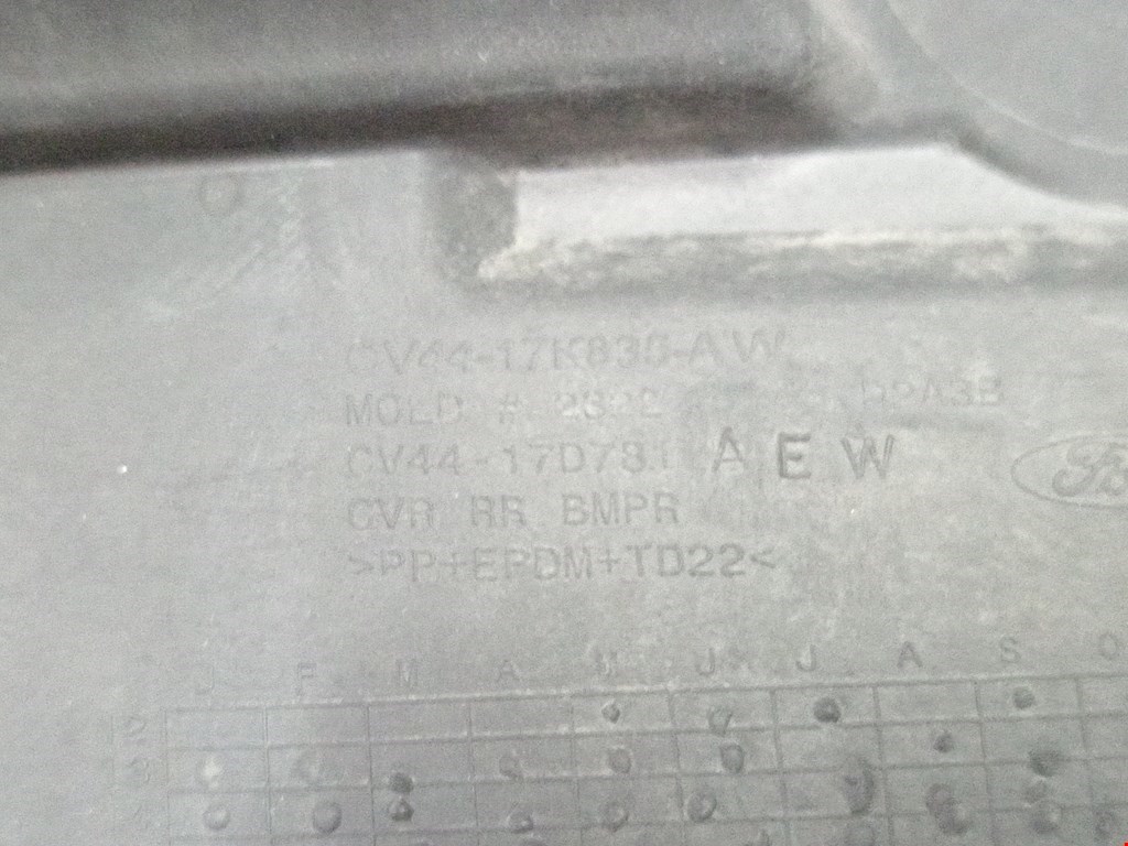 Бампер задний FORD Kuga 2012-2019