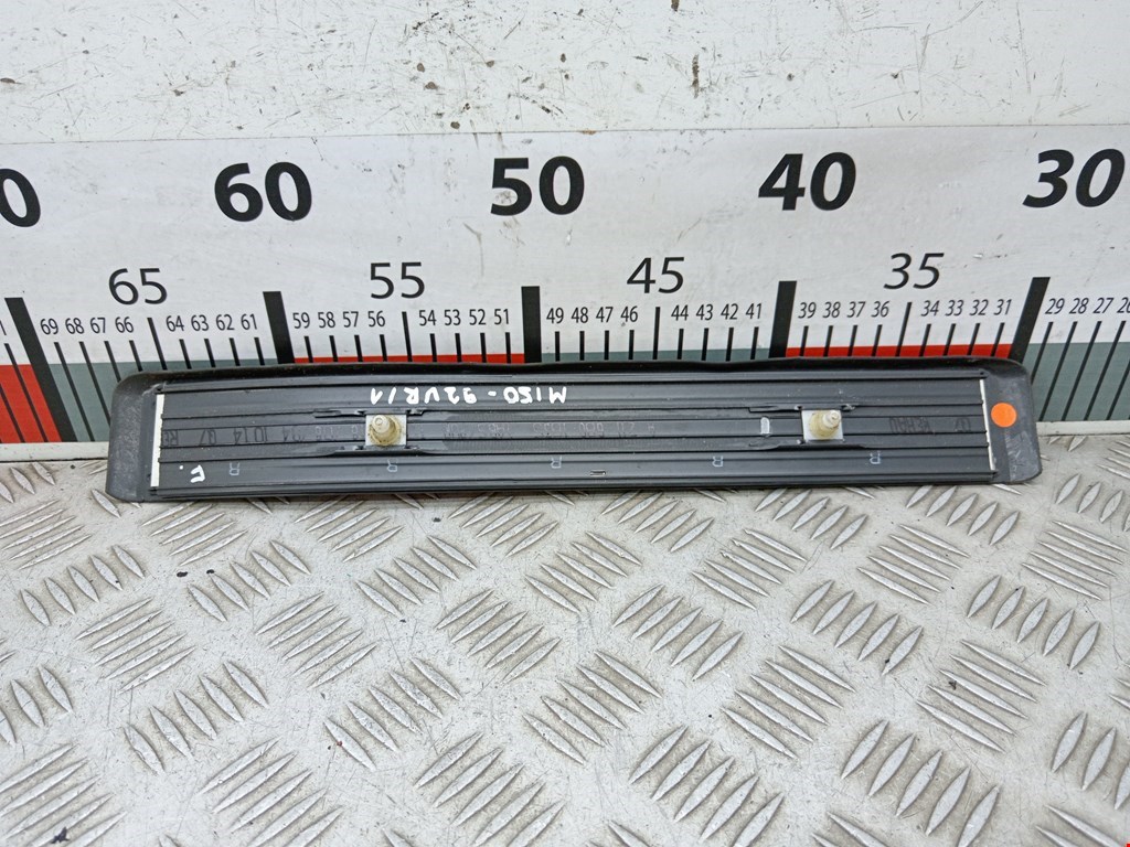 Накладка порога (внутренняя) MERCEDES-BENZ E-Class W211, S211 2002-2009