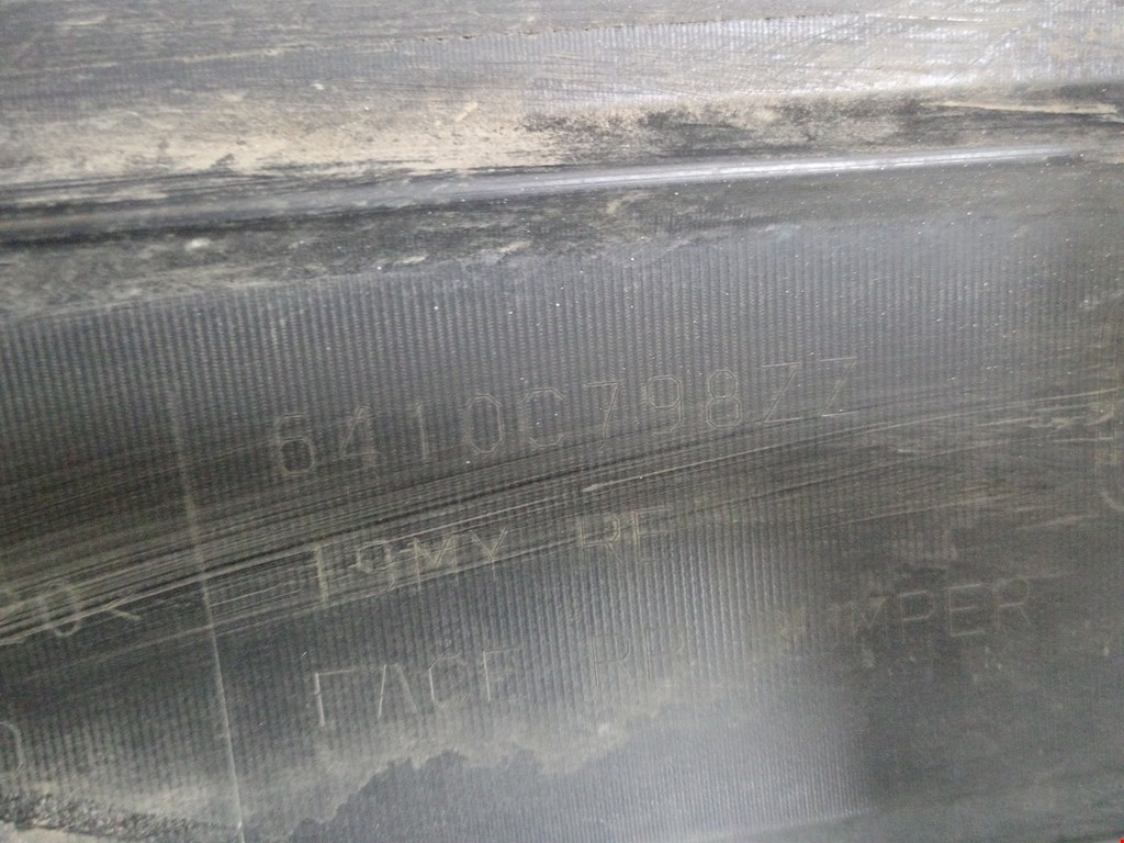 Бампер задний MITSUBISHI Outlander GF0W 2012-н.в.