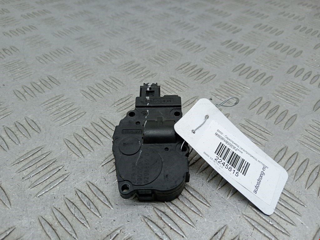 Моторчик заслонки печки BMW X5 E70 2007-2013