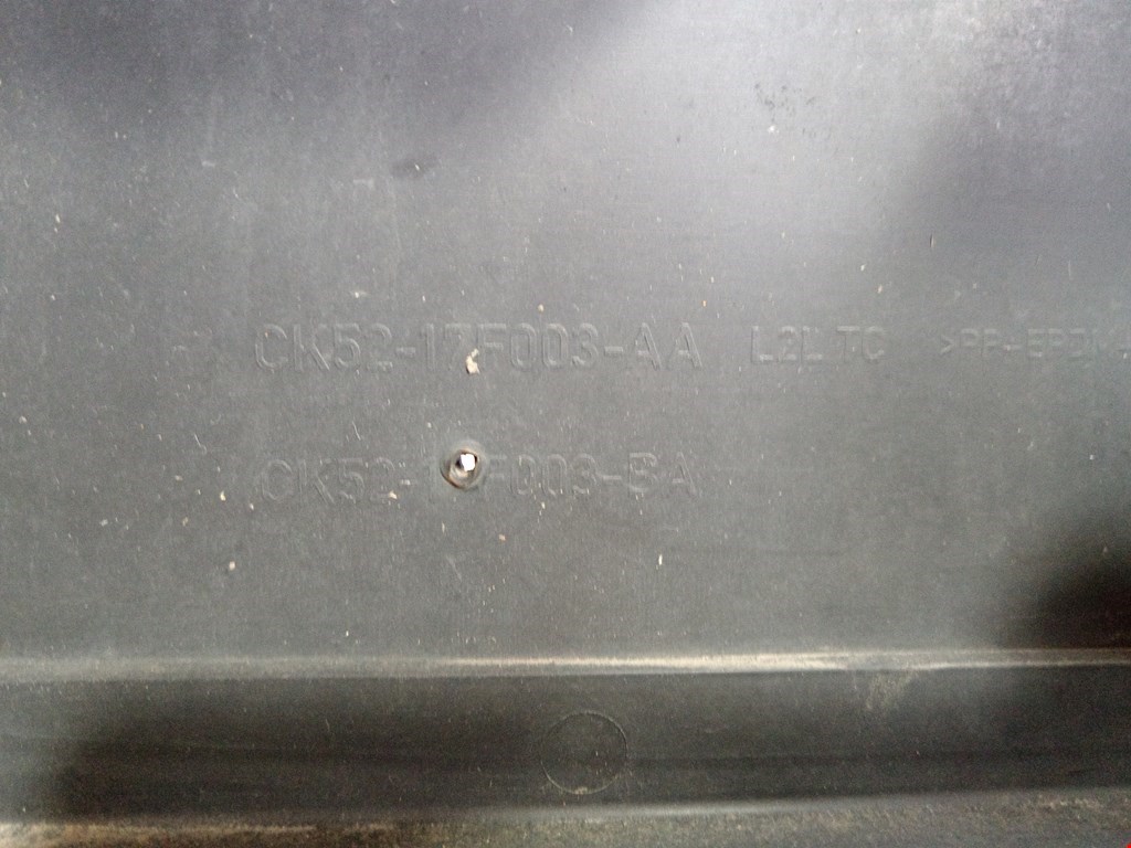 Бампер передний LAND ROVER Range Rover 2012-2022