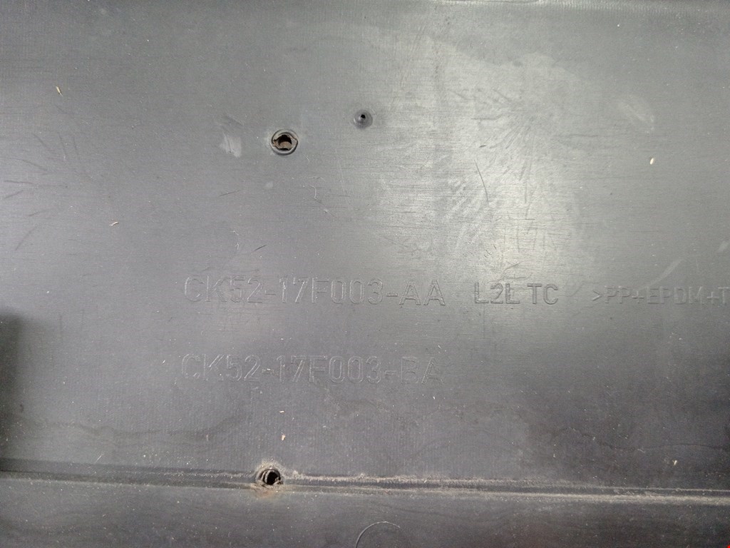 Бампер передний LAND ROVER Range Rover 2012-2022