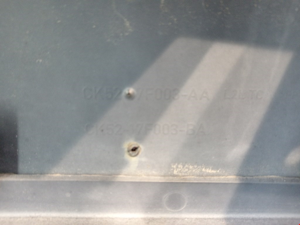 Бампер передний LAND ROVER Range Rover 2012-2022