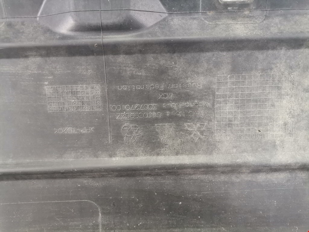 Бампер задний MITSUBISHI Outlander GF0W 2012-н.в.