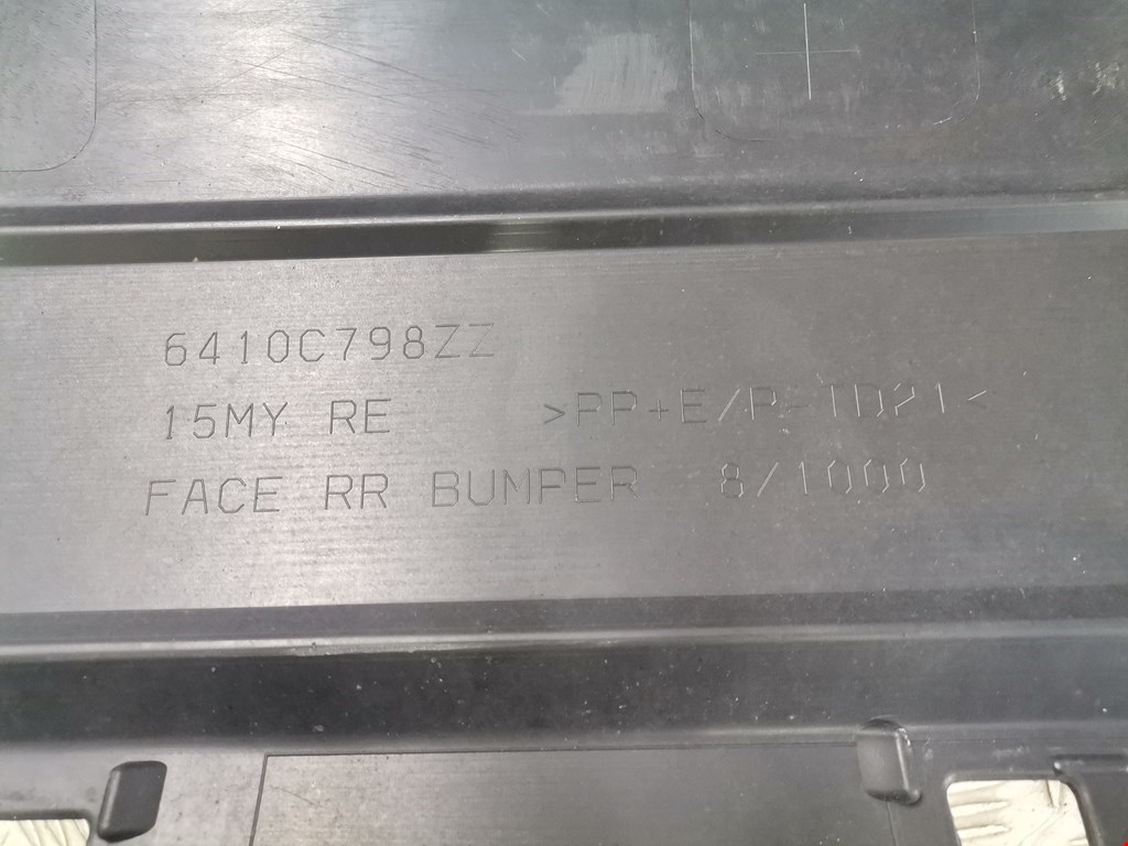 Бампер задний MITSUBISHI Outlander GF0W 2012-н.в.