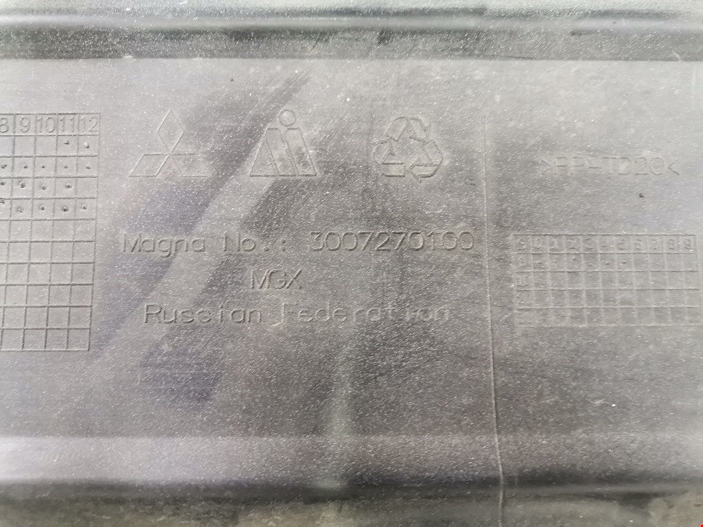 Бампер задний MITSUBISHI Outlander GF0W 2012-н.в.