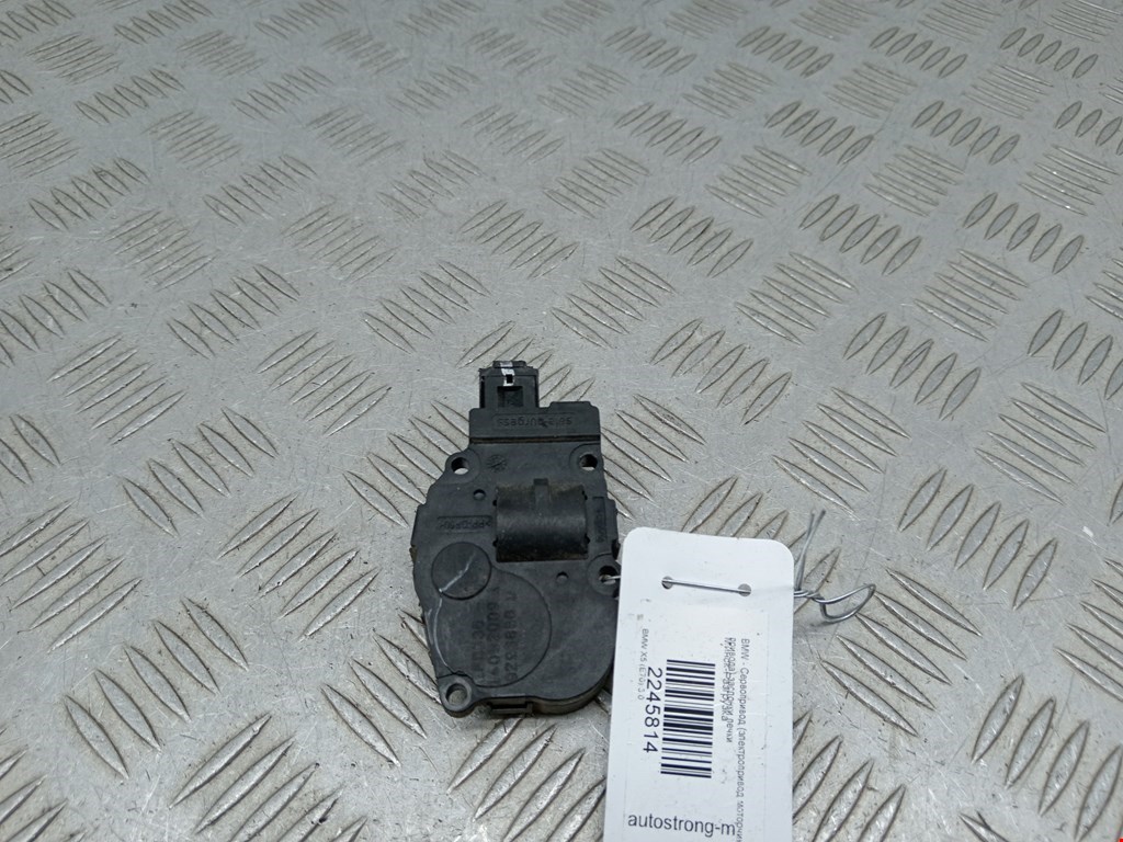 Моторчик заслонки печки BMW X5 E70 2007-2013
