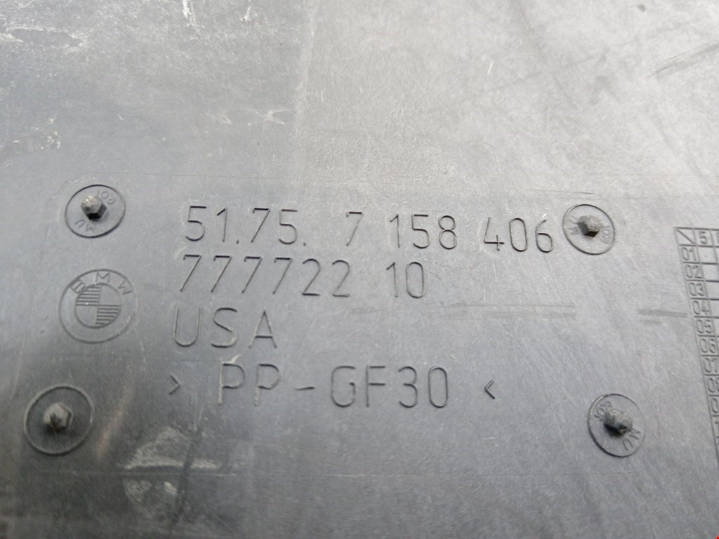 Защита антигравийная BMW X5 E70 2007-2013