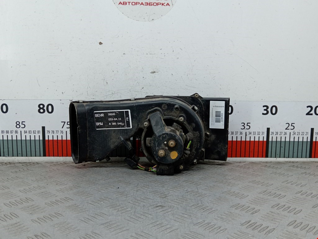 Моторчик печки дополнительный BMW X5 (E53) (1999-2006)