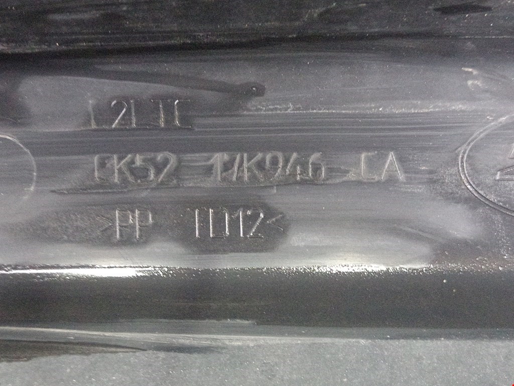 Бампер передний LAND ROVER Range Rover 2012-2022