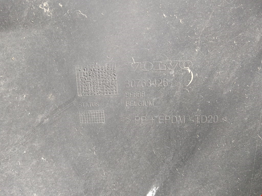 Бампер задний VOLVO XC60 I 2008-2017