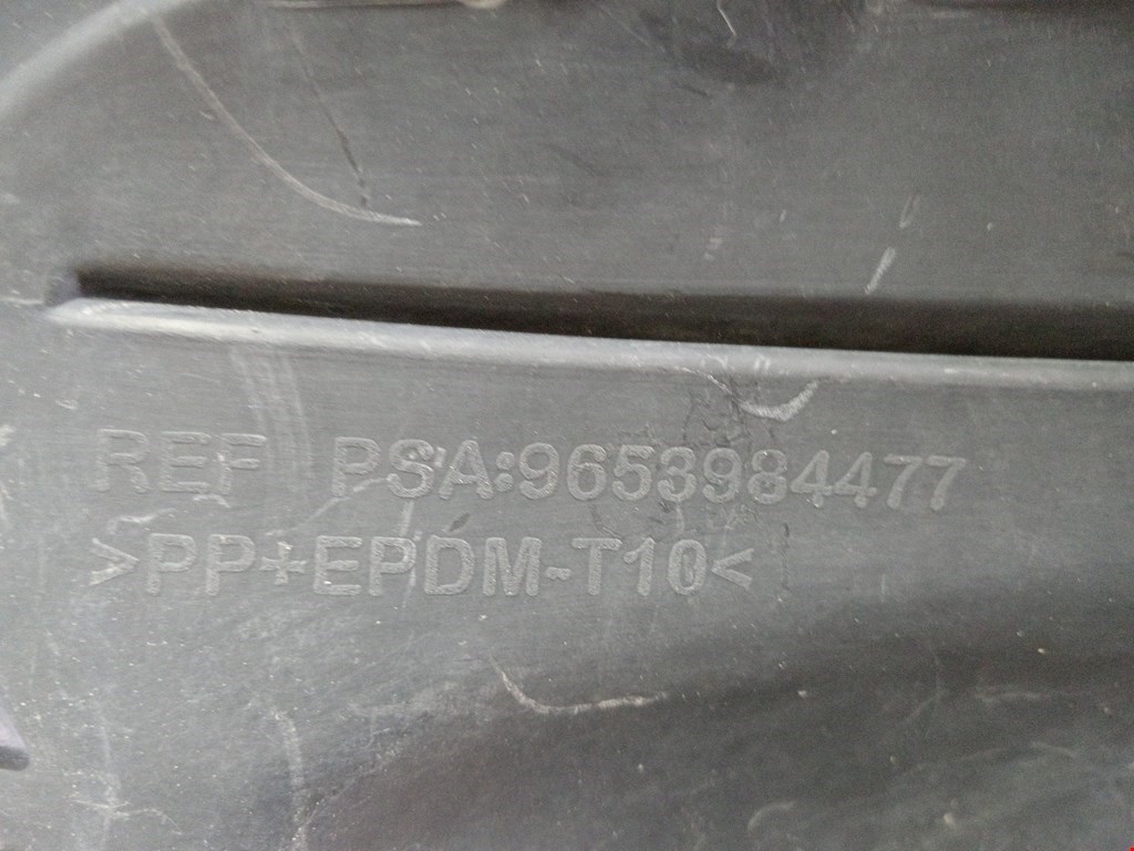 Решетка в бампер PEUGEOT 207 2006-2015