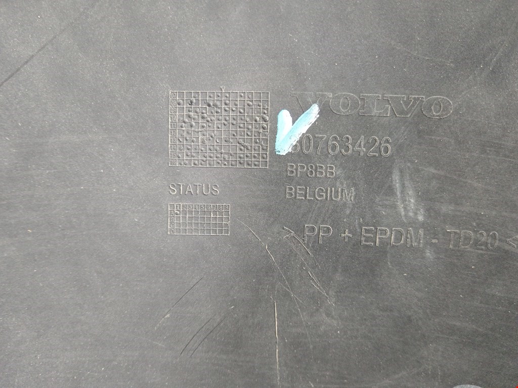 Бампер задний VOLVO XC60 I 2008-2017