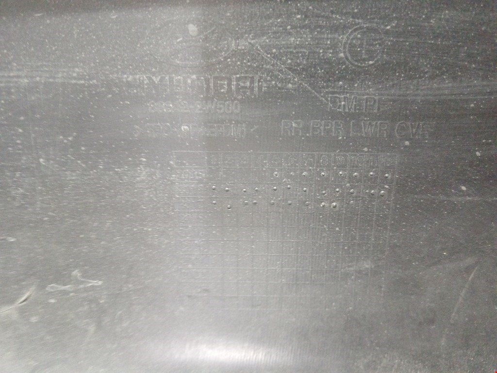 Юбка (губа) бампера задняя (заднего) HYUNDAI Santa Fe DM 2012-2018