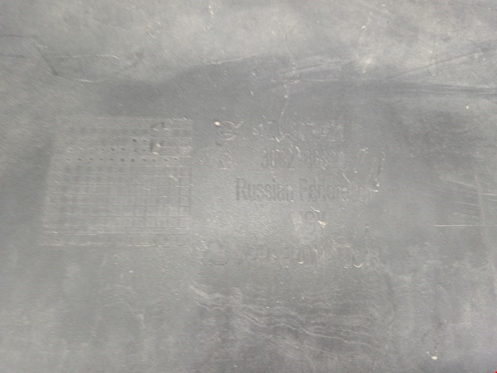 Бампер задний SKODA Octavia A5 1Z- 2004-2013