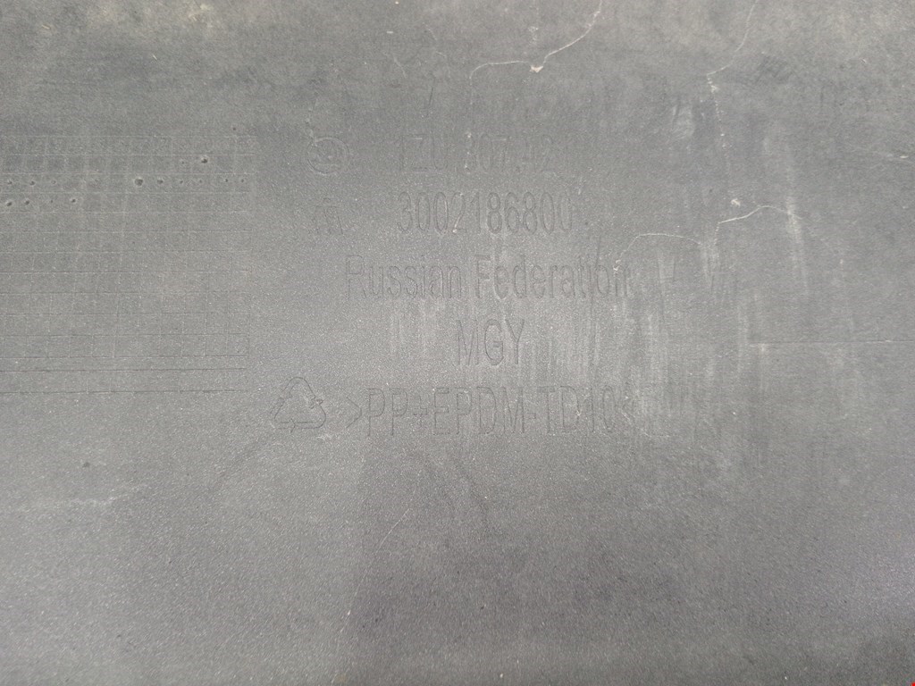 Бампер задний SKODA Octavia A5 1Z- 2004-2013