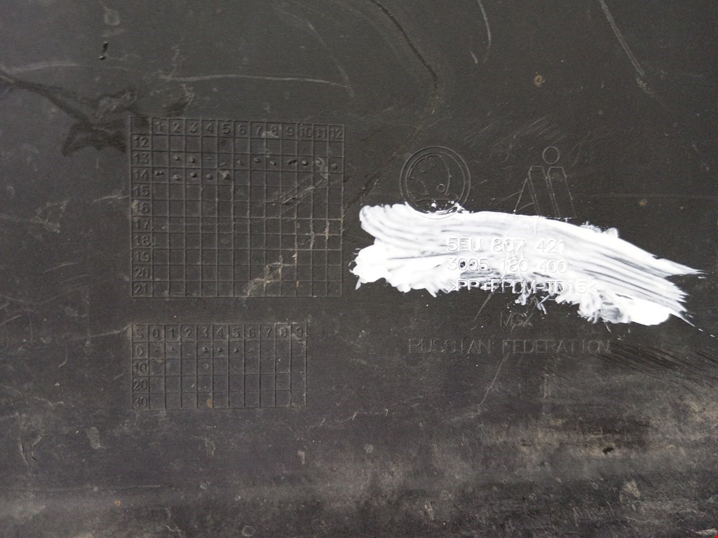 Бампер задний SKODA Octavia A7 2013-2020