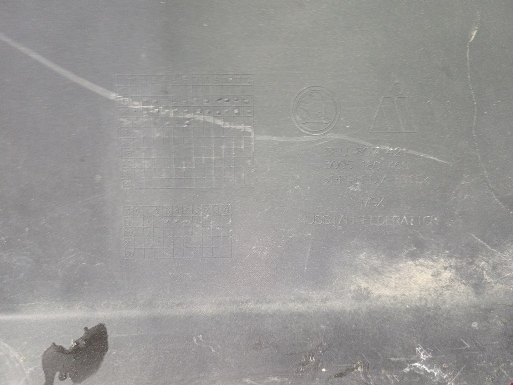 Бампер задний SKODA Octavia A7 2013-2020